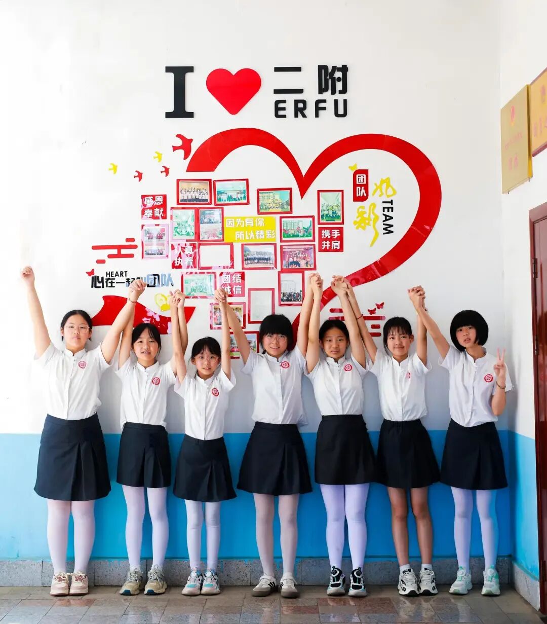 桂林市二附学校学生风采