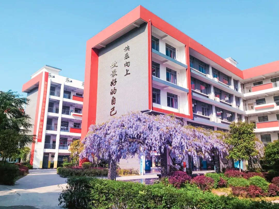 桂林市二附学校校园